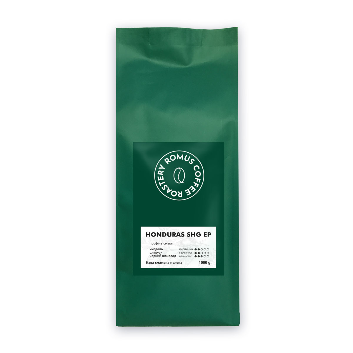 Кава мелена Romus Coffee Roastery Honduras SHG 1 кг